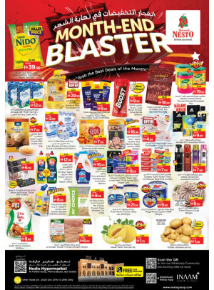 Midweek Deals - Al Fahidi Souq, Dubai