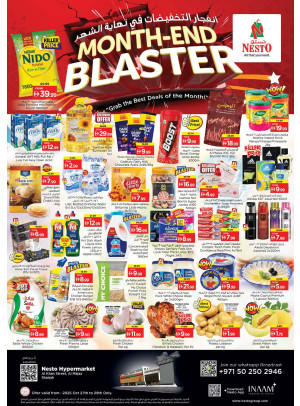 Midweek Deals - Al Khan, Sharjah