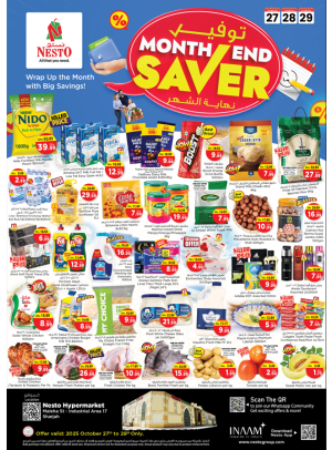 Midweek Grabs - Maleha