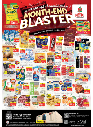 Midweek Grabs - Um Altarafa
