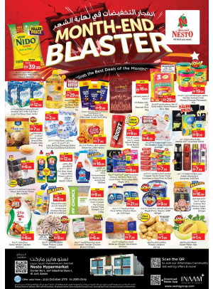 Midweek Deals - Al Jurf Industrial Area, Ajman