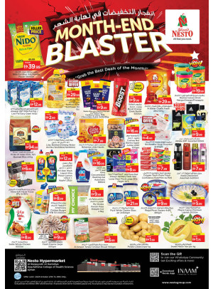 Midweek Deals - Al Raqayib