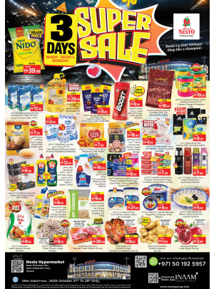 Midweek Deals  -  New Industrial Area