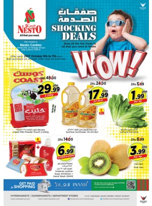 Shocking Deals - Al Wahda Sharjah