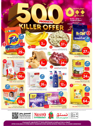 Killer Offers - Aziziah, Al Kharj & Buraydah