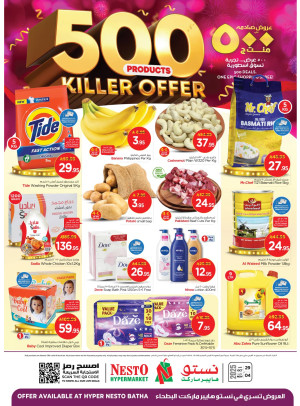 Killer Offers - Batha