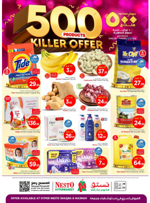 Killer Offers - Shaqraa & Majmaah