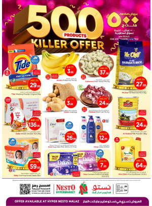 Killer Offers - Malaz