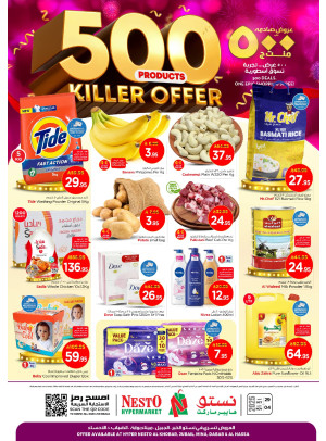 Killer Offers - Al Khobar, Jubail, Dabab, Mina & Al Ahsa