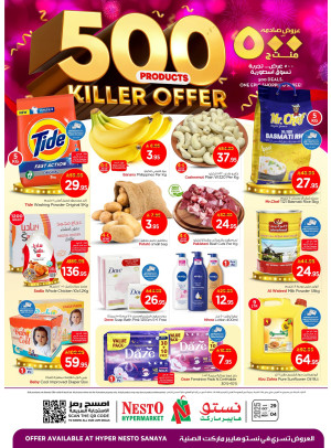 Killer Offers - Sanaya
