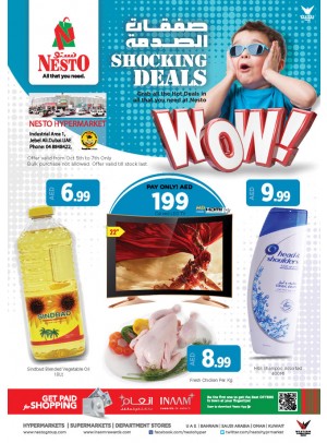 Shocking Deals - Jabel Ali