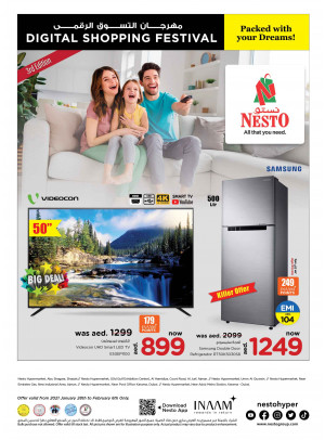 Digital Shopping Festival Deals