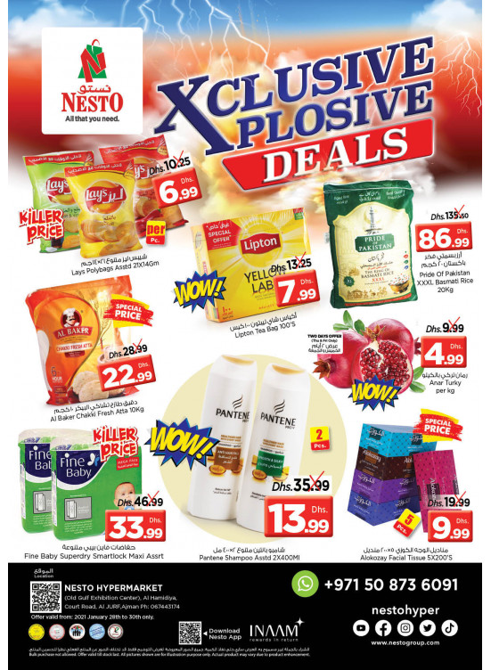 Weekend Grabs - Jurf, Ajman