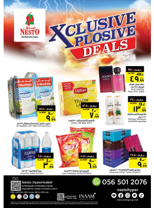 Weekend Grabs - Al Raqayib