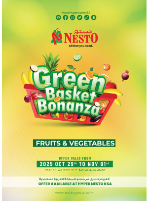 Green Basket Bonanza