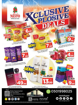 Weekend Grabs - Mushrif