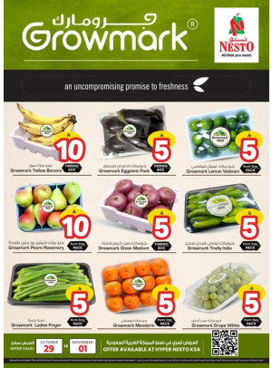 Growmark Fresh Deals