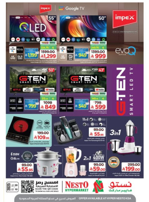 Smart Deals on Smart Tech