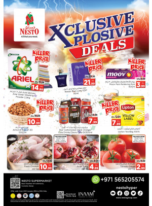 Weekend Grabs - Karama Corniche, Ajman