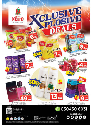 Weekend Grabs - Nuaimiya, Ajman