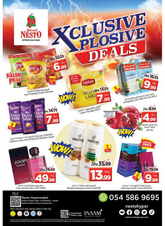 Weekend Grabs - Jurf 1, Ajman