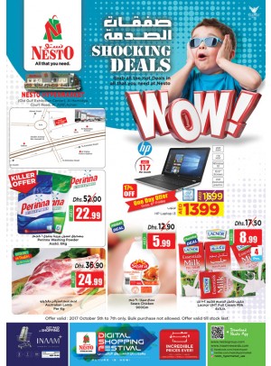 Shocking Deals - Jurf Ajman