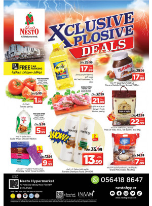 Weekend Grabs - Burj Nahar Mall, Dubai