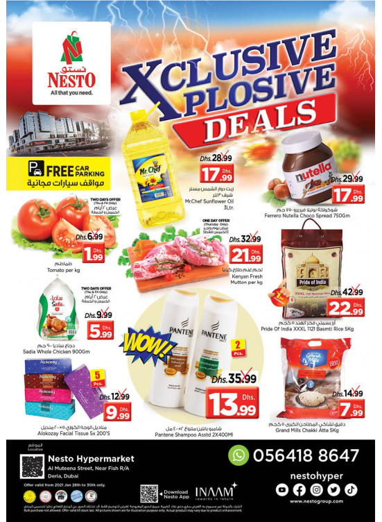 Weekend Grabs - Burj Nahar Mall, Dubai