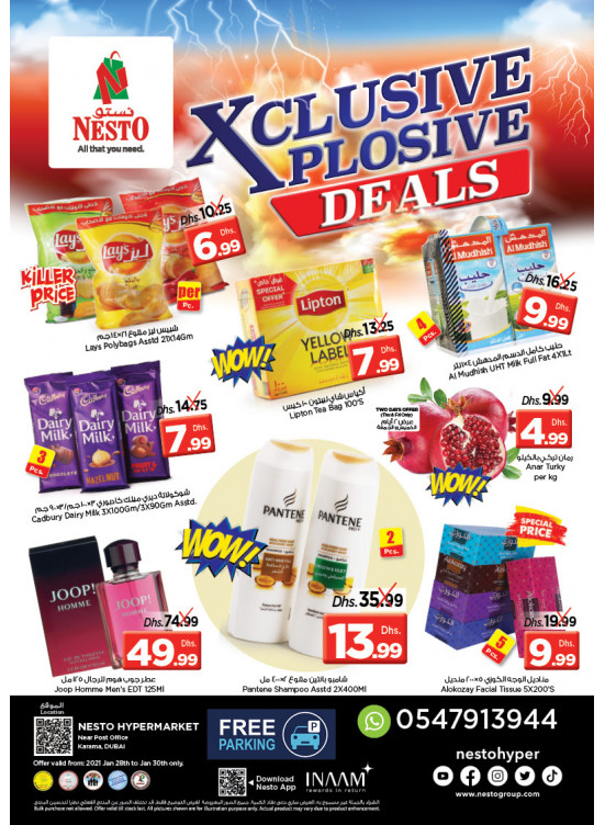 Weekend Grabs - Near Karama Post Office, Dubai