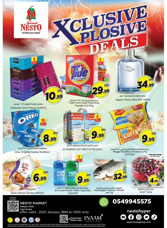 Weekend Grabs - Arjan