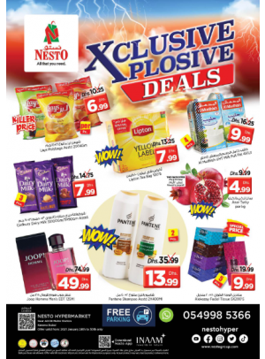 Weekend Grabs - Al Karama, Dubai