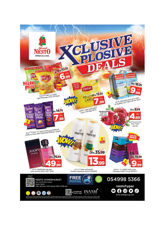Weekend Grabs - Al Karama, Dubai