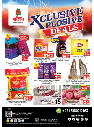 Weekend Grabs - Hor Al Anz