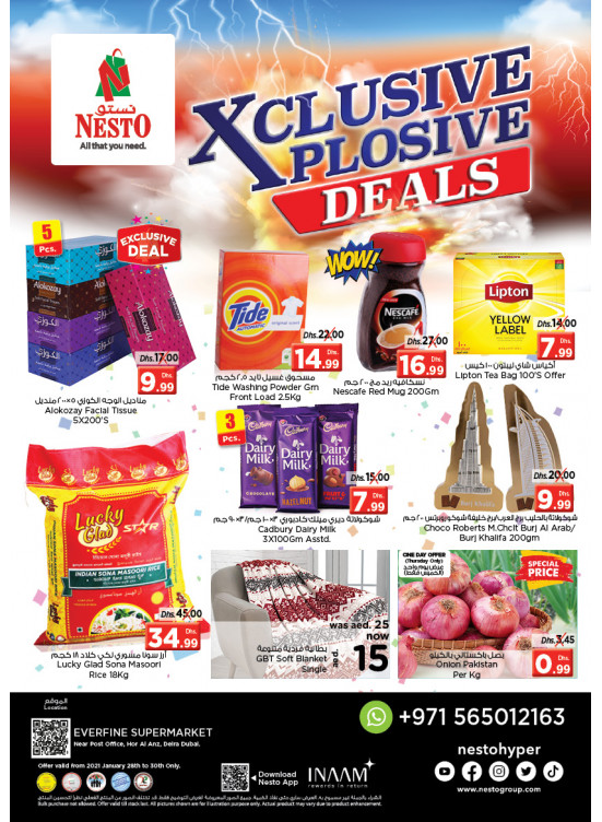 Weekend Grabs - Hor Al Anz