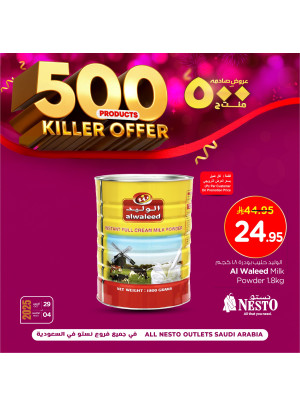 Killer Offers, Vol 6