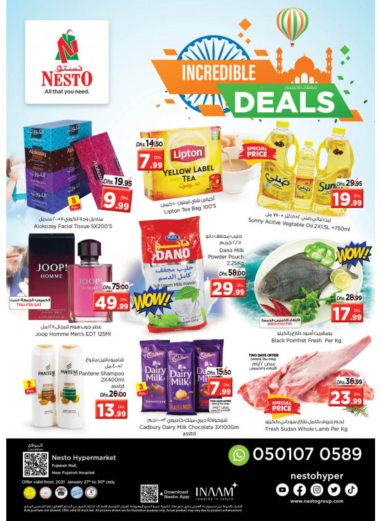 Weekend Grabs - Fujairah