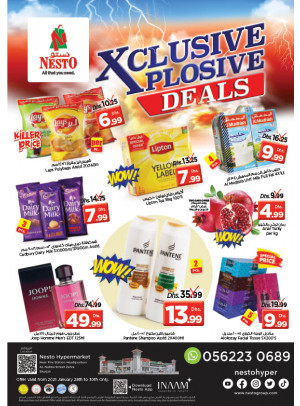 Weekend Grabs - Al Nabba, Sharjah