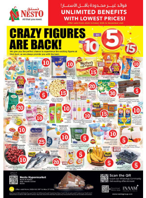 Weekend Grabs - Nadd Al Hamar