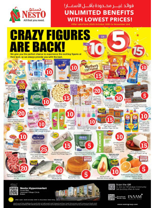 Weekend Grabs - Circle Mall, Dubai