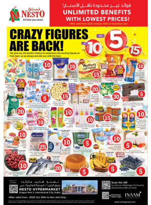 Weekend Grabs - Dragon Mart 2, Dubai