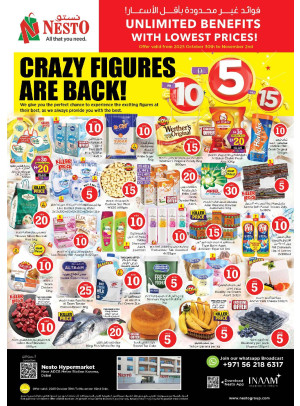 Weekend Grabs - Al Karama, Dubai