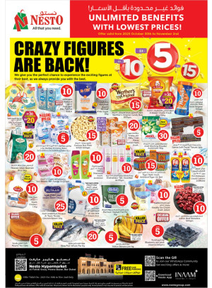 Weekend Grabs - Al Fahidi Souq, Dubai