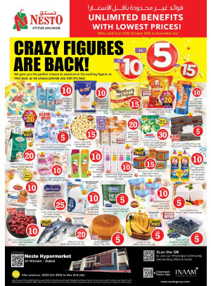 Weekend Grabs - Al Warsan, Dubai
