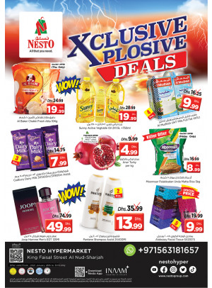 Weekend Grabs - Al Nud
