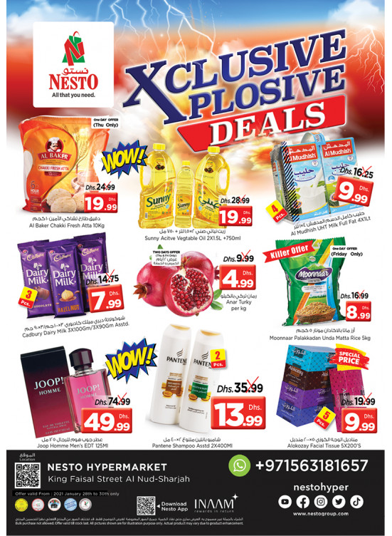 Weekend Grabs - Al Nud
