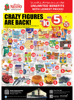 Weekend Grabs - Mushrif