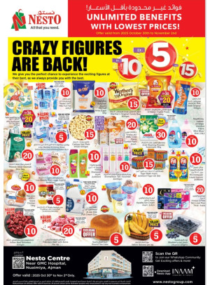 Weekend Grabs - Nuaimiya, Ajman