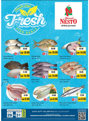 Fish Deals - Azizia, Malaz & Al Kharj