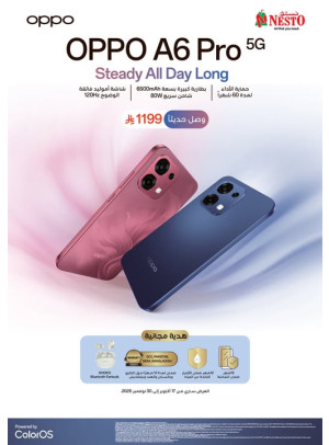 New Arrival - Oppo A6 Pro 5G Smartphone