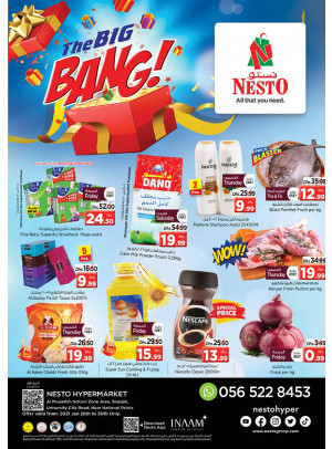 Weekend Grabs - Muweilih, Sharjah